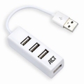 4 poort USB 2.0 hub